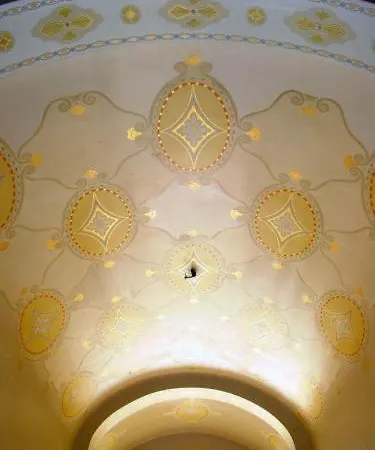 Katharinenhof فندق