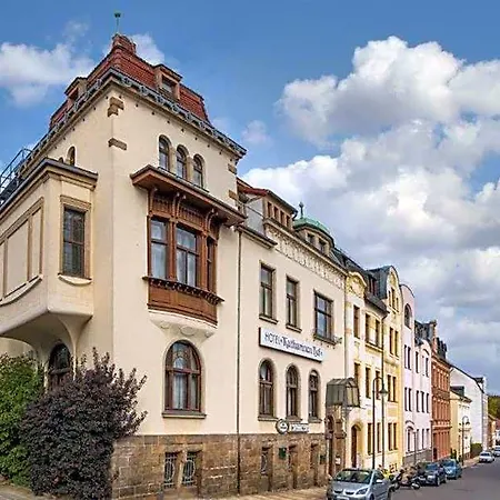 Hotel Katharinenhof 3*
