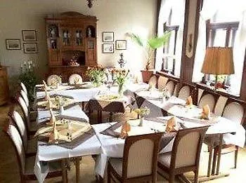 Katharinenhof فندق 3*